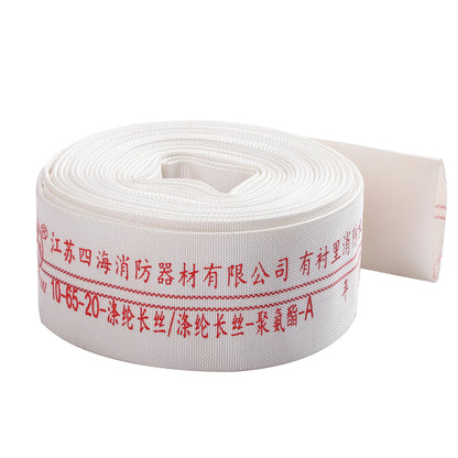 SIHAI Fire hose 10-65-30  Fire hose Fire hose Agricultural hose