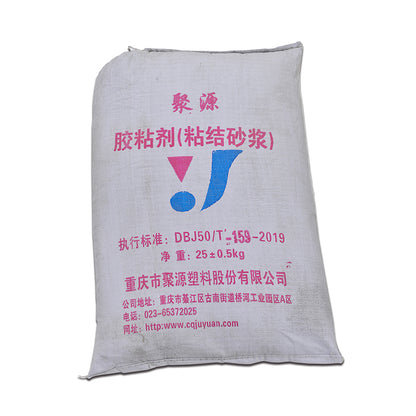 JUYUAN Thermal insulation mortar