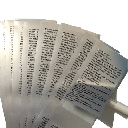 SHENGSHI Self-adhesive labels, stickers  Customized self-adhesive stickers