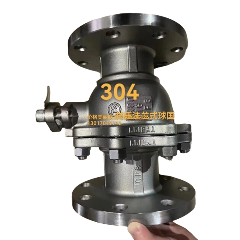 FUTAI Material: Flanged ball country 16P-100   Stainless steel flange ball valve, stainless steel valve