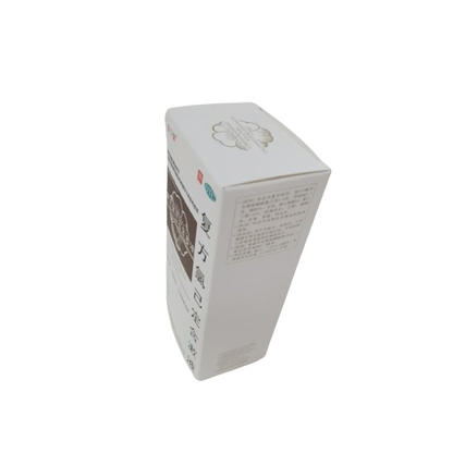 shanhe Pill box   Pharmaceutical packaging box, disposable pharmaceutical paper box