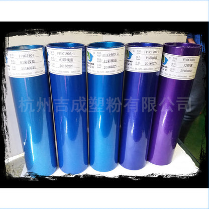 JICHENG Plastic Powder  Plastic powder spraying, customized thermosetting electrostatic powder coating with plastic powder