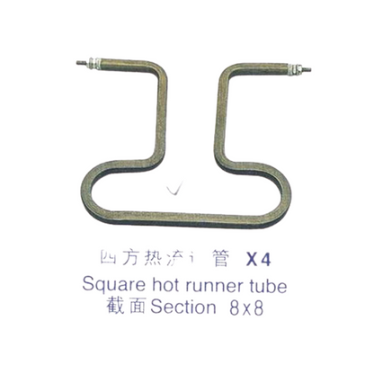 DESHENGTAI Hot runner heating tube