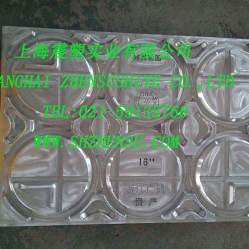 ZHENSU Thick sheet blister packaging trays 8  Customized blister box, PET packaging, inner tray, PP heat-resistant inner lining tray