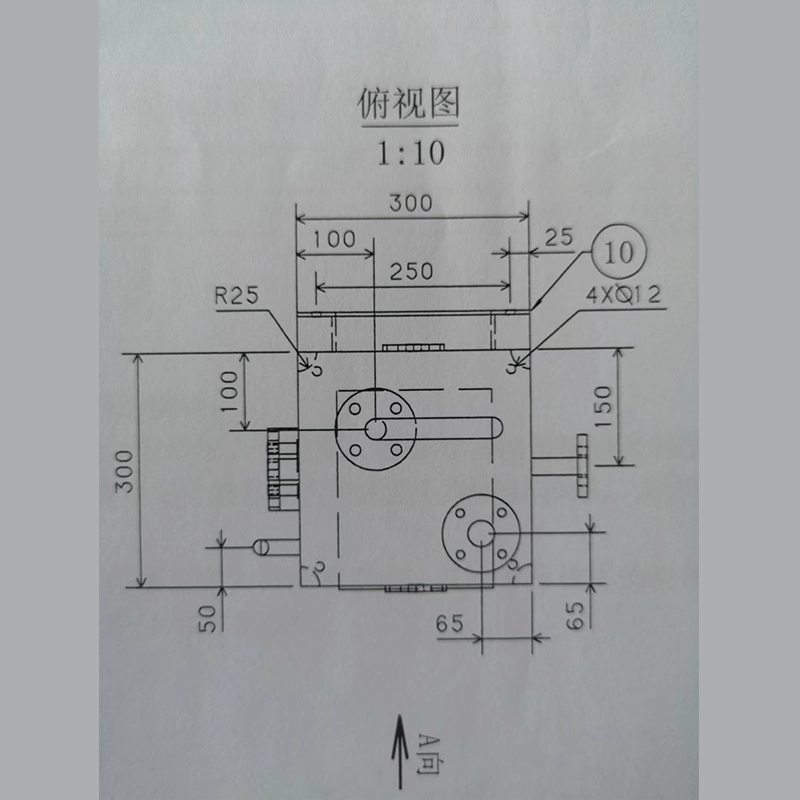 ZHONGHUAI water tank