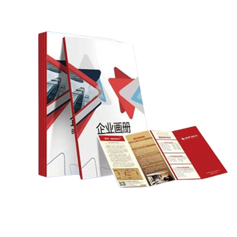 SHENGSHI Albums, periodicals, magazines