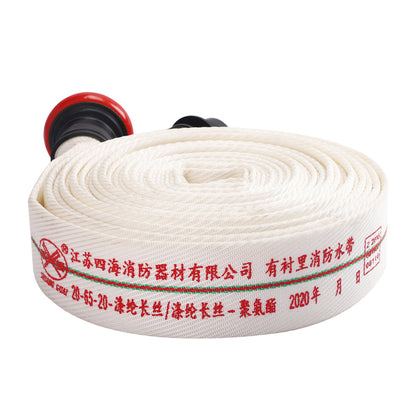 SIHAI Fire hose 20-65-25  Weave canvas pipe high temperature fire hose with valve