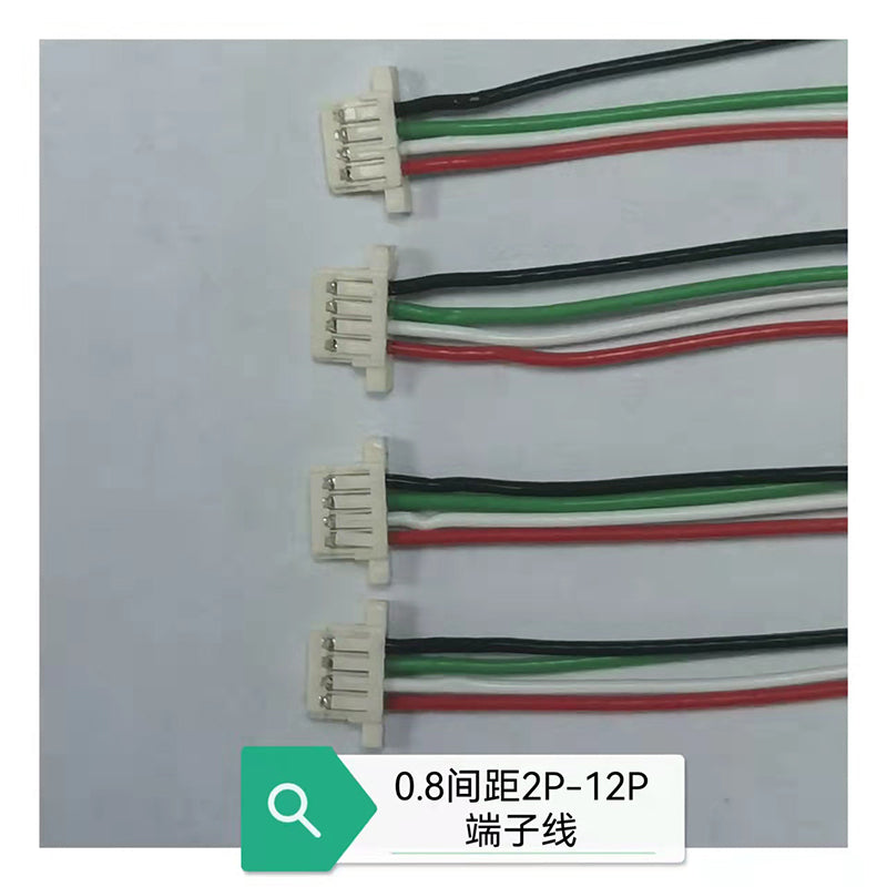 XIERUI 0.8 terminal line   Electronic plug wire, ultra-thin terminal wire, double ended flat wire