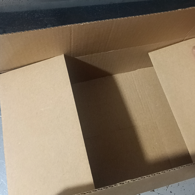 BEIHUAN Box