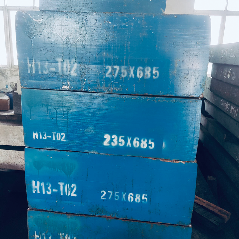 CHENGYI H13 mold steel