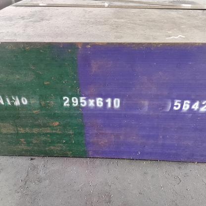 CHENGYI 5CrNiMo mold steel