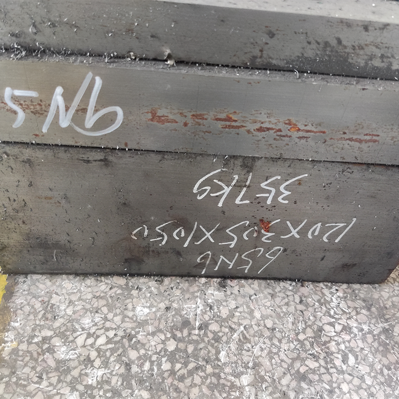 CHENGYI 65NB mold steel