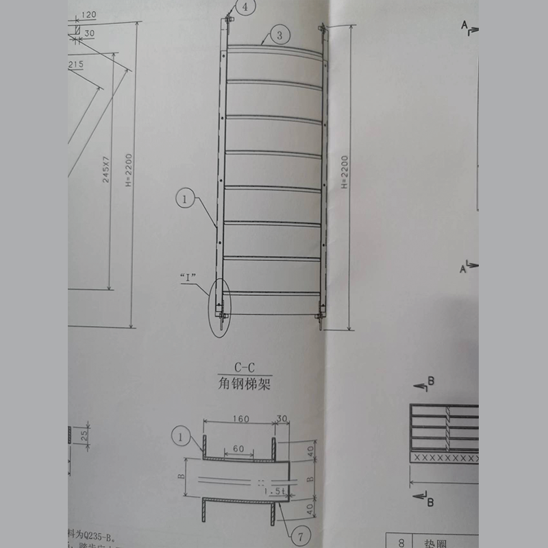 ZHONGHUAI Inclined ladder
