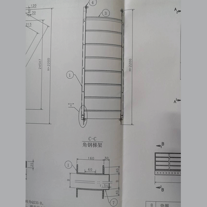 ZHONGHUAI Inclined ladder