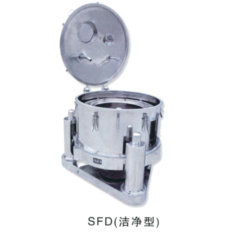 FENGSHENG SD SSD (GMP) SFD(GMP) series three-legged suspended bag top discharge centrifuge