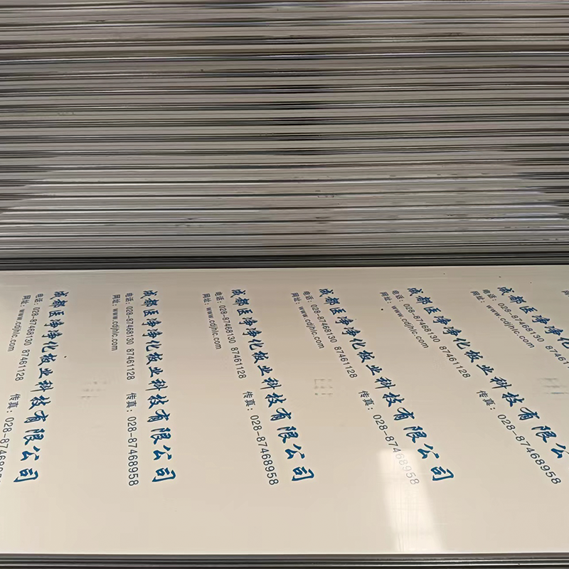 YIJING Double-layer glass magnesia color steel plate Hollow glass magnesium sandwich panel with various specifications of magnesium color steel plate