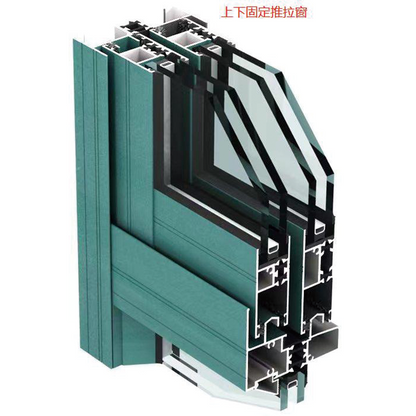 SHUNHONG sliding window