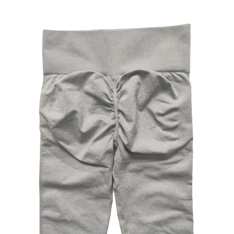 ZHILIN Peach Butt Yoga Pants 8505