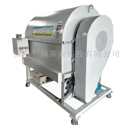 YIDINGCHAYE TYPE FRYING MACHINE BOTTLE   Tea frying machine, tea killing machine, fully automatic frying and drying machine