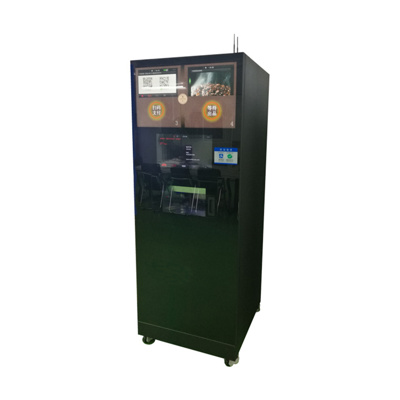 HENGRUI lntelligent self-service queuing equipment