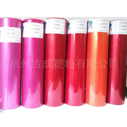 JICHENG Plastic Powder  Plastic powder spraying, customized thermosetting electrostatic powder coating with plastic powder