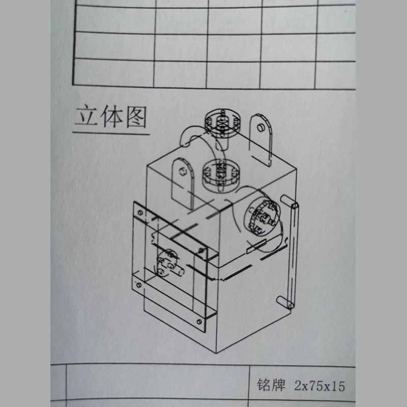 ZHONGHUAI water tank