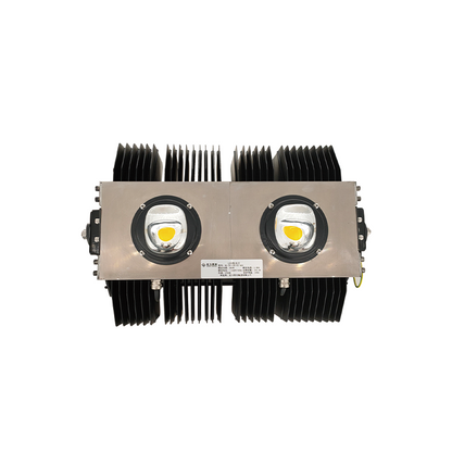 HONGLI Star series floodlights