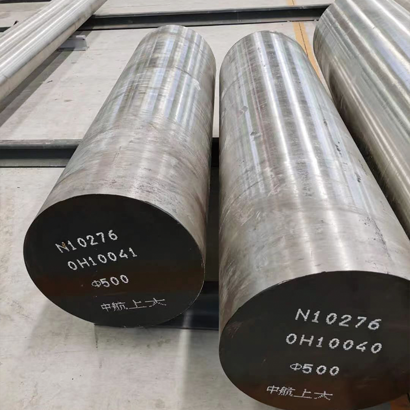 CHAOLUOYI Steel rods, forgings  Customized steel bars, stainless steel bars