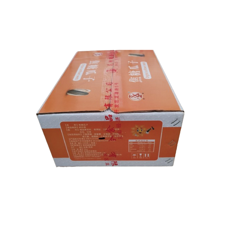 LIANHE Axu - caramel melon seeds    Snack caramel sunflower seed powder weighing affordable caramel flavored melon seeds