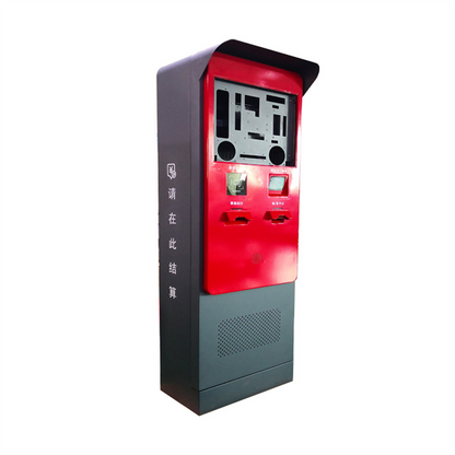 HENGRUI lntelligent self-service queuing equipment