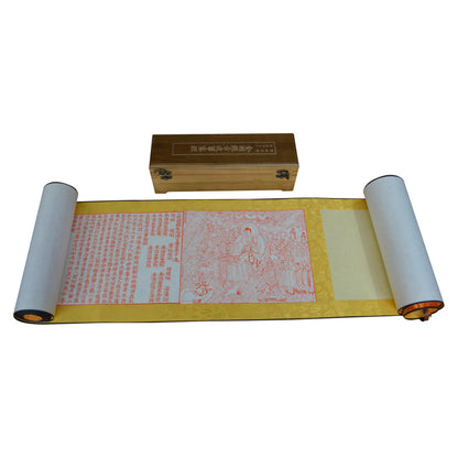 WENJINGE Scrolls, Scripture Folding Books  Normal boundary source and flow chart mounting