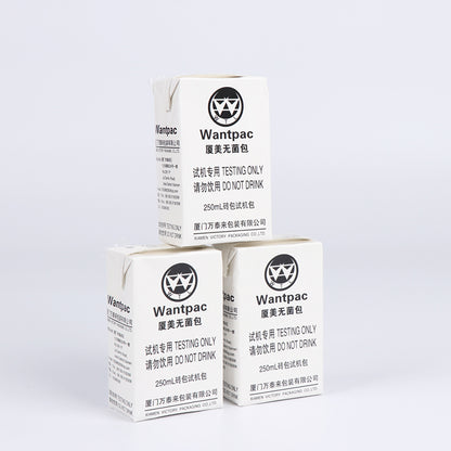 WANTAILAI Liquid Box - TLY  Customizable milk box milk box milk packaging box