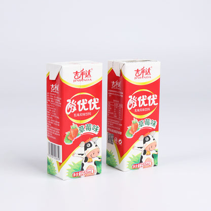 WANTAILAI Liquid Box - TLY  Customizable milk box milk box milk packaging box