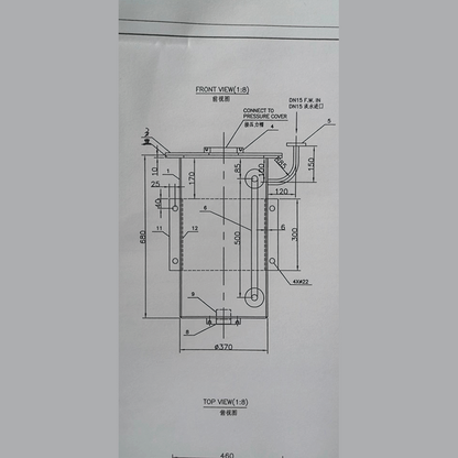 ZHONGHUAI water tank