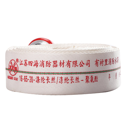 SIHAI Fire hose 16-65-30   Fire hose for agricultural irrigation