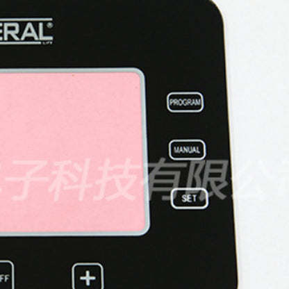 SHANGHUA Temperature-controlled display window lenses