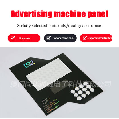 SHANGHUA Advertising machine panel