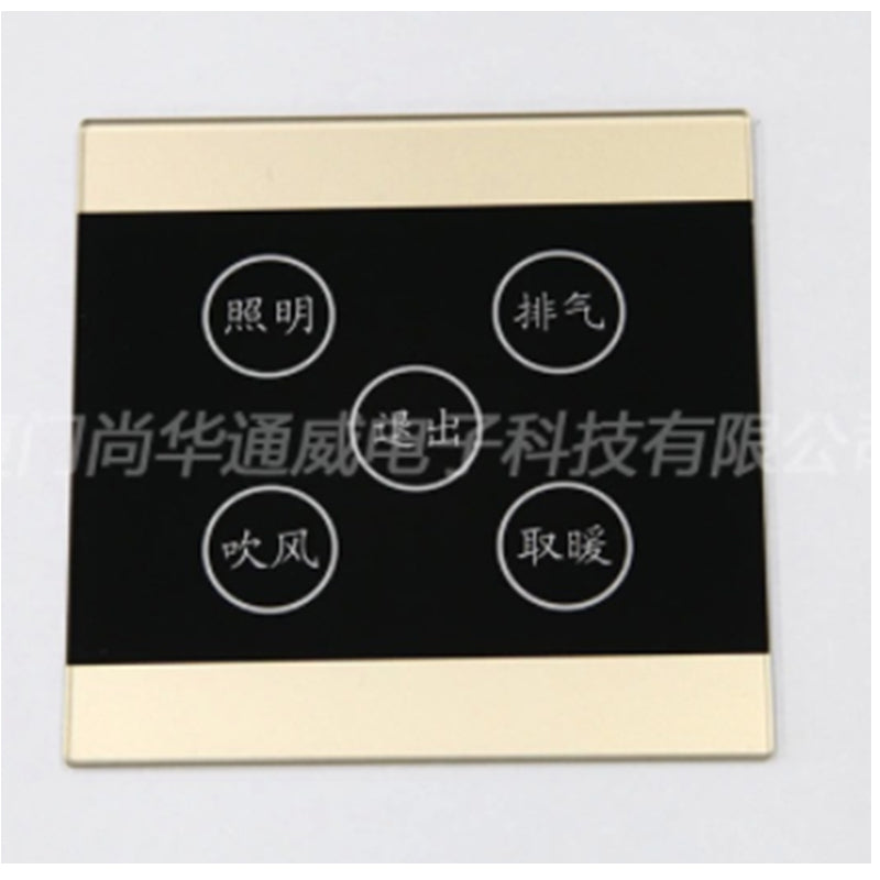 SHANGHUA Patterned acrylic decorative panels, building intercom panels, acrylic lenses