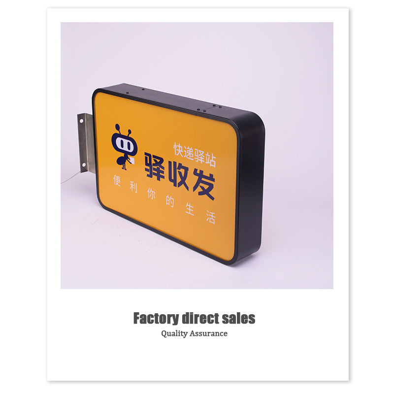 GANGFENG Wall-mounted double-sided light box