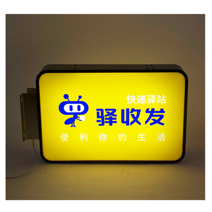 GANGFENG Wall-mounted double-sided light box