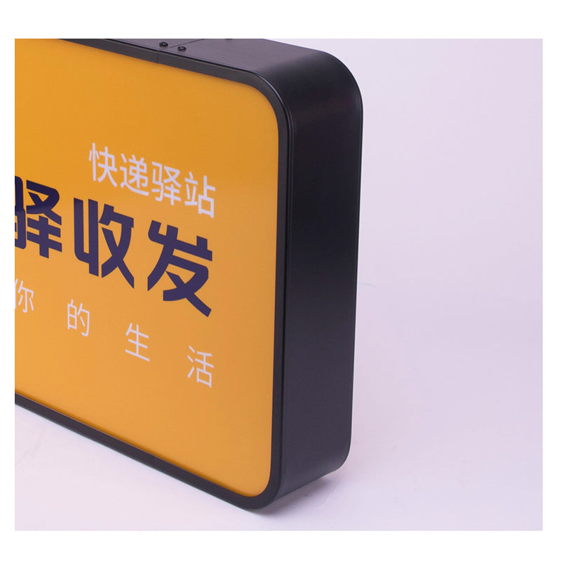 GANGFENG Wall-mounted double-sided light box