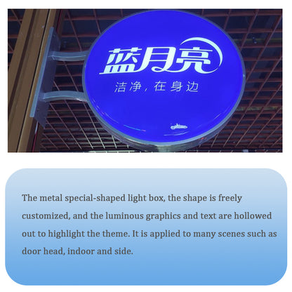 GANGFENG Wall-mounted double-sided special-shaped light box