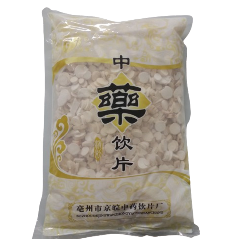 JINGWAN   yam  Iron Stick Yam Tablets in Primary Color Iron Stick Huaishan Yam Tablets