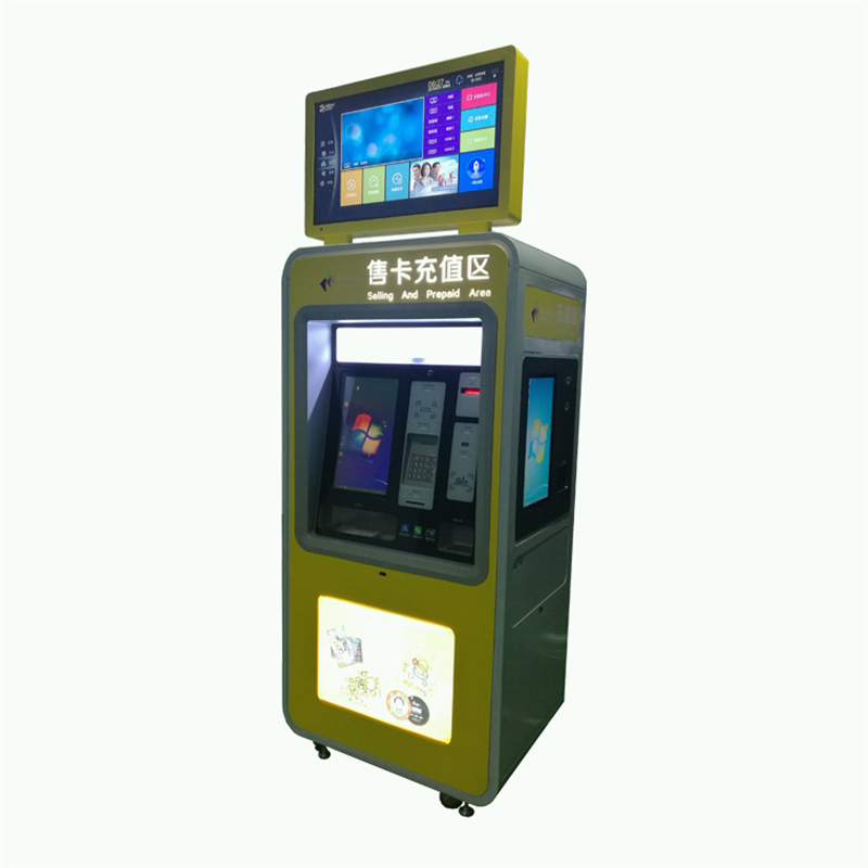 HENGRUI lntelligent self-service queuing equipment