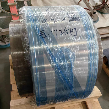 CHAOLUOYI Steel belt  Customized steel strip, stainless steel strip