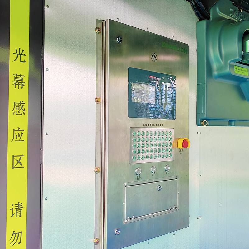 HENGBANG Construction hoist frequency conversion control system   Construction elevator control panel