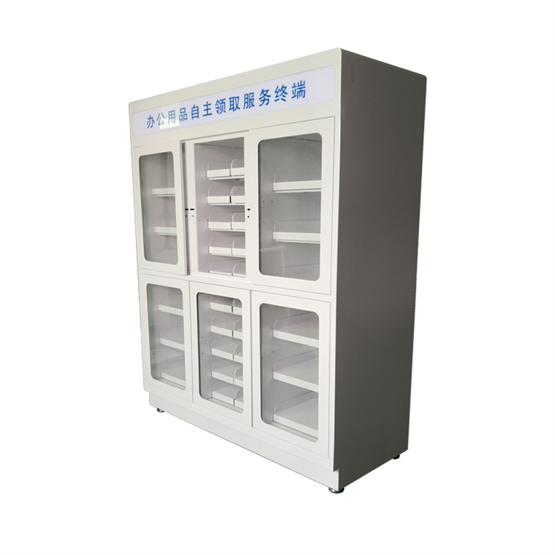 HENGRUI lntelligent self-service queuing equipment