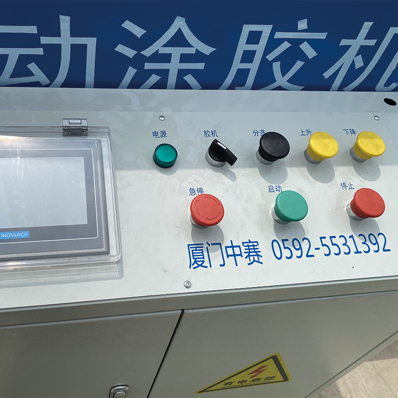 ZHONGSAI Veneer self-feeder