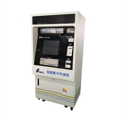 HENGRUI OEM custom Hotel intelligent self-service equipment