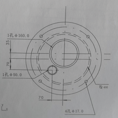 ZHONGHUAI Device base
